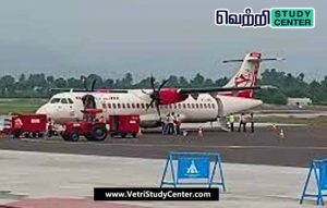 Vetri Study Center Current Affairs - Passenger Air Service