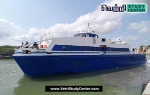 Vetri Study Center Current Affairs - Passenger Shipping Service