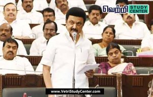 Vetri Study Center Current Affairs - Peace Plan