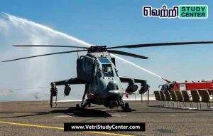Vetri Study Center Current Affairs - Prachand Helicopter