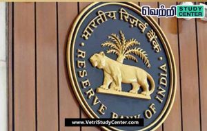 Vetri Study Center Current Affairs - RBI