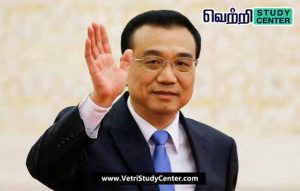 Vetri Study Center Current Affairs - Residence Permit