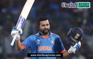 Vetri Study Center Current Affairs - Rohit Sharma