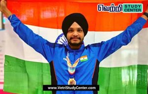 Vetri Study Center Current Affairs - Sarabjot Singh