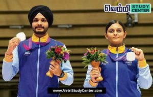 Vetri Study Center Current Affairs - Sarabjot Singh & Divya TS