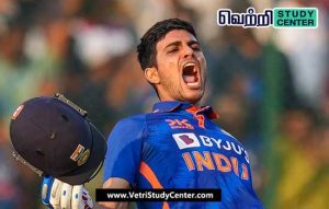 Vetri Study Center Current Affairs - Shubman Gill