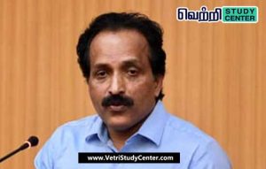 Vetri Study Center Current Affairs - Somnath