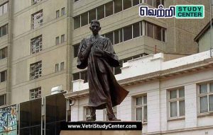 Vetri Study Center Current Affairs - Statue of Mahatma Gandhi