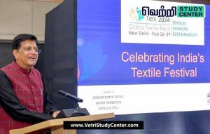 Vetri Study Center Current Affairs - TEX 2024 Expo