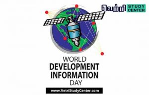 Vetri Study Center Current Affairs - Tanvi Sharma, Akash Changmai in Born
