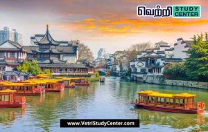 Vetri Study Center Current Affairs - Tourist town