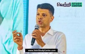 Vetri Study Center Current Affairs - VK Pandian