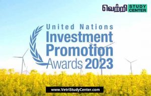 Vetri Study Center Current Affairs - Valuable Investment Promotion Award 2023