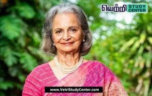 Vetri Study Center Current Affairs - Waheeda Rehman