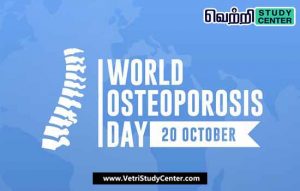 Vetri Study Center Current Affairs - World Osteoporosis Day