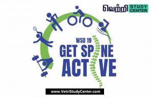 Vetri Study Center Current Affairs - World Spine Day