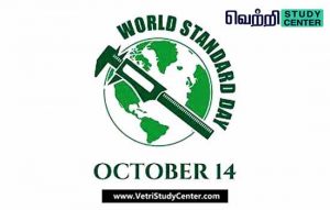 Vetri Study Center Current Affairs - World Standards Day