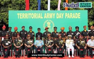 Vetri Study Center Current Affairs - World Territorial Army Day