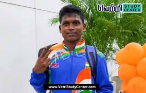 Vetri Study Center Current Affairs - mariyappan thangavelu