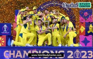 TNPSC Current Affairs - australia