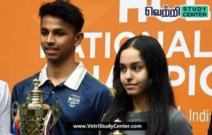 TNPSC Current Affairs - national squash