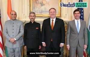 Vetri Study Center Current Affairs - 2 + 2 Peccuvarttai