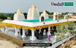 Vetri Study Center Current Affairs - 3D Temple