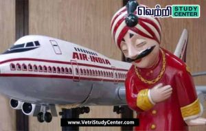 Vetri Study Center Current Affairs - AI - Virtual Agent