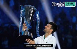 Vetri Study Center Current Affairs - ATP Tour Finals match