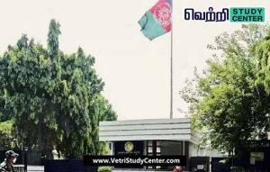 Vetri Study Center Current Affairs - Afghan embassy