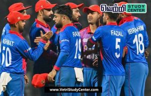 Vetri Study Center Current Affairs - Afghanistan Cricket team