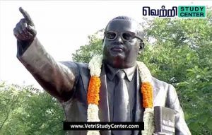 Vetri Study Center Current Affairs - Ambedkar statue