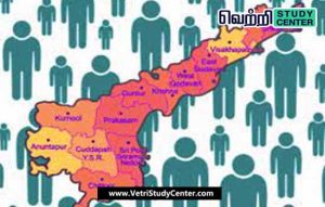 Vetri Study Center Current Affairs - Andhra Caste Census