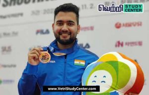 Vetri Study Center Current Affairs - Anish Bhanwala