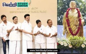 Vetri Study Center Current Affairs - Anjalaiammal Statue