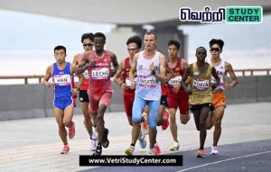 Vetri Study Center Current Affairs - Asian Half Marathon Race