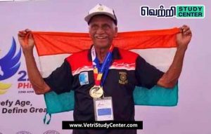 Vetri Study Center Current Affairs - Asian Masters Athletics Tournament