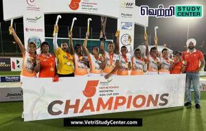 Vetri Study Center Current Affairs - Asian women hockey