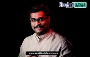 Vetri Study Center Current Affairs - Ayan Karthikeyan