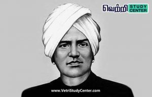 Vetri Study Center Current Affairs - Ayothidasar statue