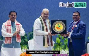 Vetri Study Center Current Affairs - Bharat Organics brand