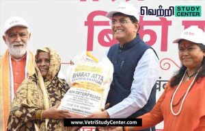 Vetri Study Center Current Affairs - Bharat wheat flour