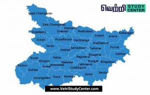 Vetri Study Center Current Affairs - Bihar