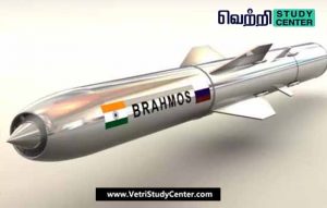 Vetri Study Center Current Affairs - Brahmos missile