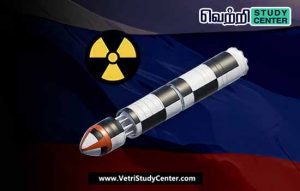 Vetri Study Center Current Affairs - Bulava Missile