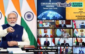 Vetri Study Center Current Affairs - DAKSHIN centre