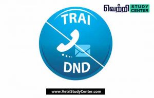 Vetri Study Center Current Affairs - Do Not Disturb App