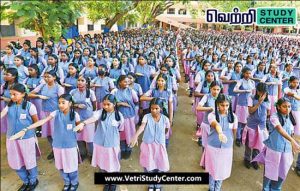 Vetri Study Center Current Affairs - Enkal palli milirum palli