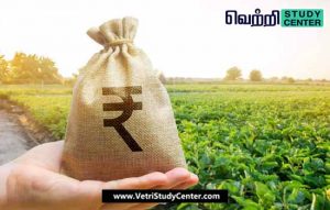Vetri Study Center Current Affairs - Farmers Financing Scheme