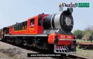 Vetri Study Center Current Affairs - First Heritage Train